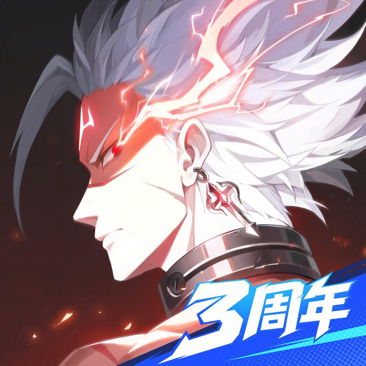 晶核coa