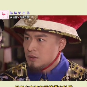 多尔衮大玉儿