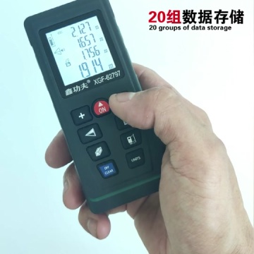 激光测距仪