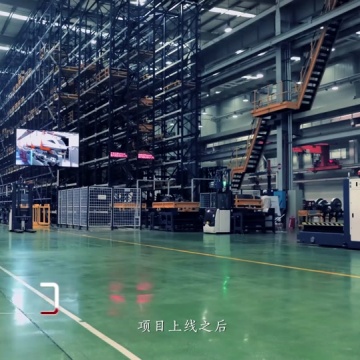 产业互联网