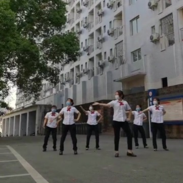 重庆财经职业学院