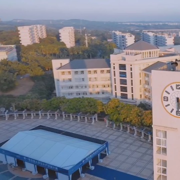 广东海洋大学