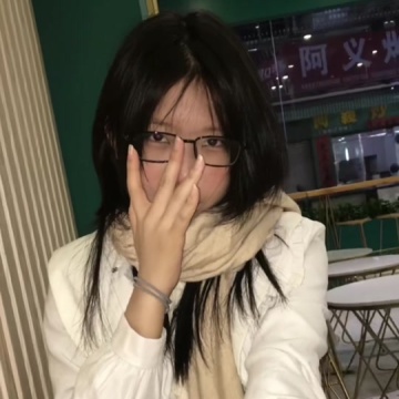 眼镜娘