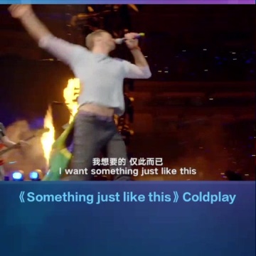 somethingjustlikethis
