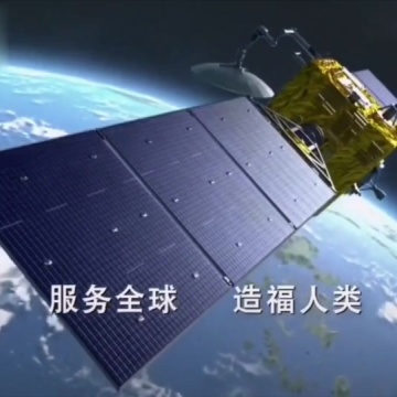 北斗导航卫星