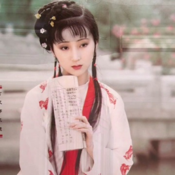 陈晓旭林黛玉