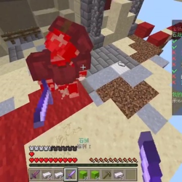 我的世界pvp
