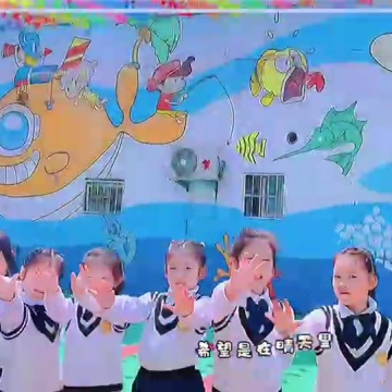 幼小衔接教育