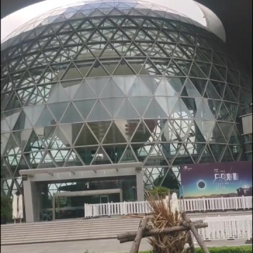 上海科技馆