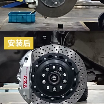 tei刹车