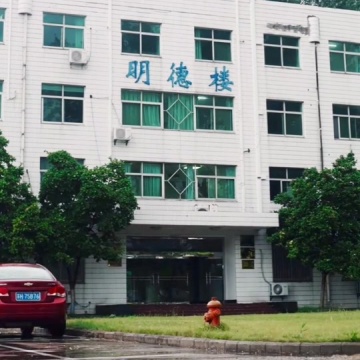 淮阴工学院