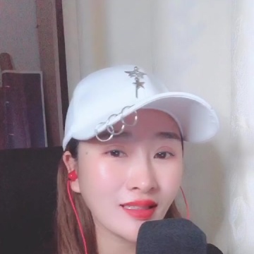 明明白白我的心