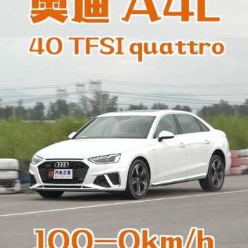 quattro