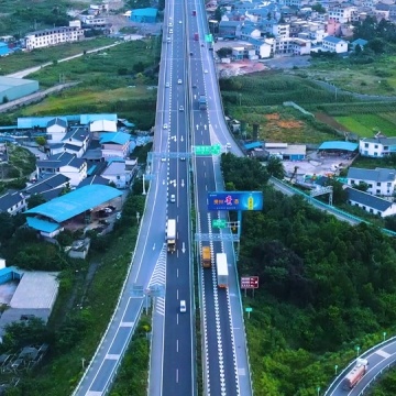 贵阳白云区