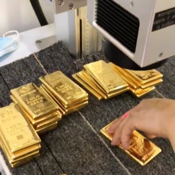 金条