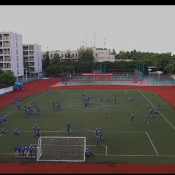 星海音乐学院