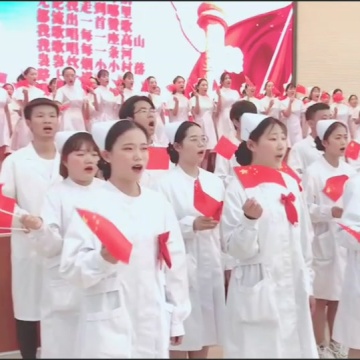 护士节512