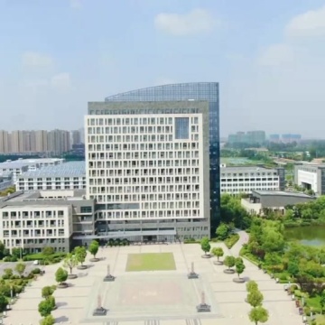 徐州工程学院