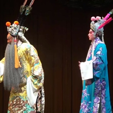浙江婺剧艺术研究院
