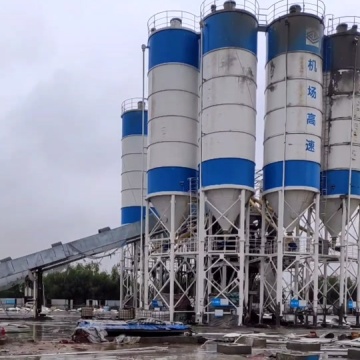 混凝土搅拌站