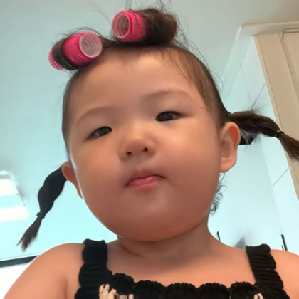 第三个汤圆的🏠 群聊头像