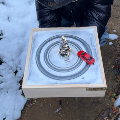 雪地漂移场地预售群 群聊头像