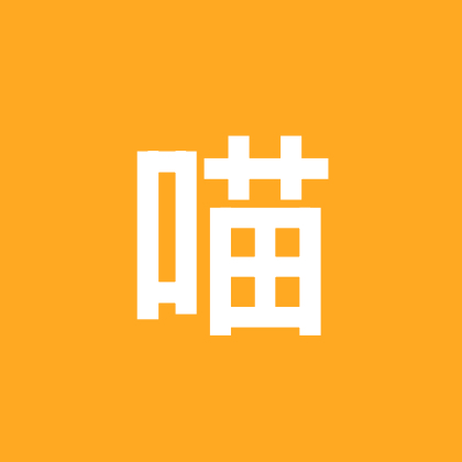 猫咪纹家族 群聊头像
