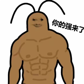 非正常人类研究所 群聊头像