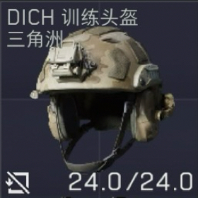 条条俭 群聊头像