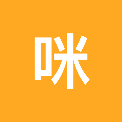 小咪路亚2 群聊头像