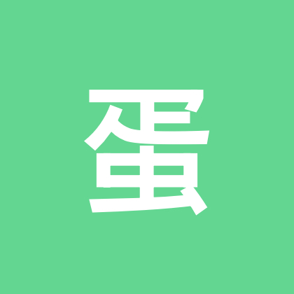 蛋搭子1群 群聊头像