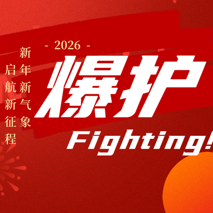 钓鱼爱好者 群聊头像