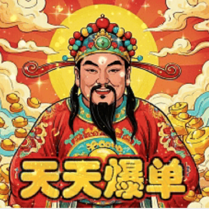 外贸交流群 群聊头像