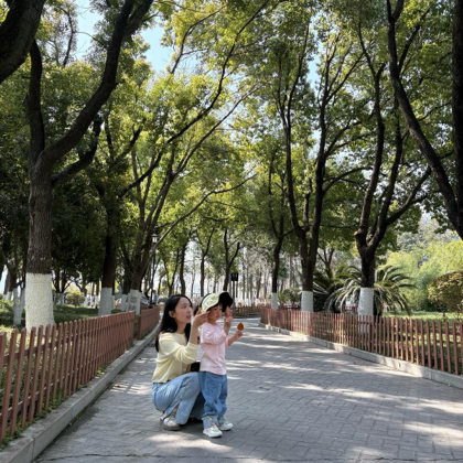 杭州湾遛娃宝妈群 群聊头像
