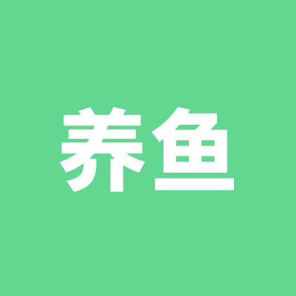 甜心的鱼友群-1 群聊头像