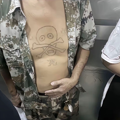 火炬探讨交流群 群聊头像