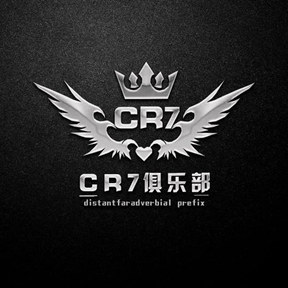 CR7俱乐部 群聊头像