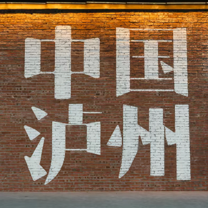 云贵川老乡碰头会 群聊头像