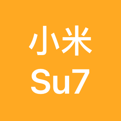 小米Su7拼豆图纸 群聊头像
