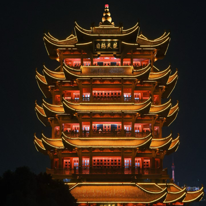 湖北人在深圳的2群聊 群聊头像