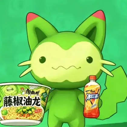 鸭鸭洛克王国世界 群聊头像
