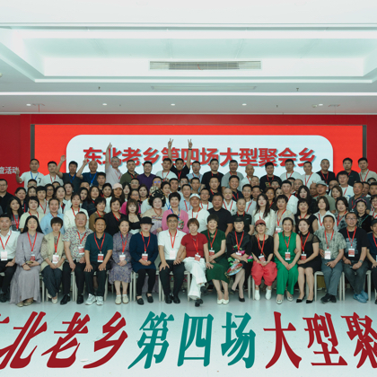 资源共享交流1群 群聊头像