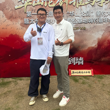象木裙 群聊头像