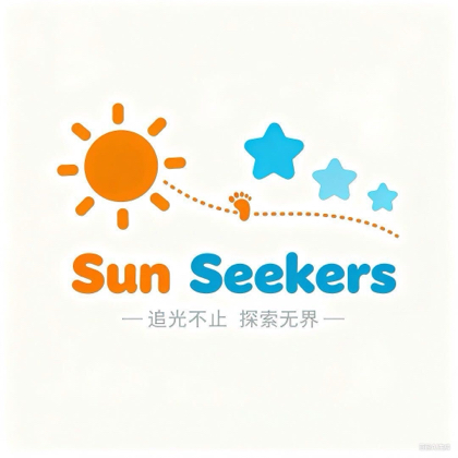 Sun Seekers英语遛娃2群❣️ 群聊头像