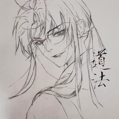 鳴鏑齋 群聊头像