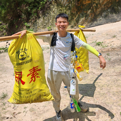 青春没有售价，垃圾带回山下 群聊头像