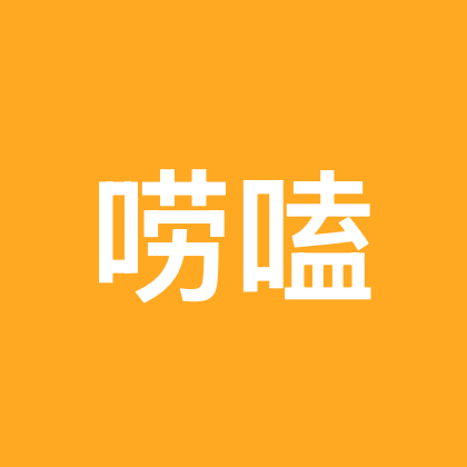 闲聊群（不唱歌） 群聊头像