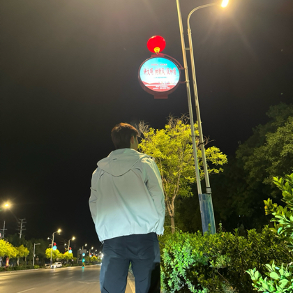 锣鼓交流 群聊头像