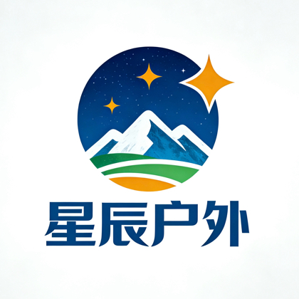 星辰户外 群聊头像