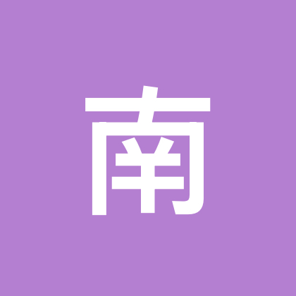 上岸集结号（5群） 群聊头像